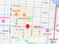 十一樓spa館 本月主題 : 便服自由風~