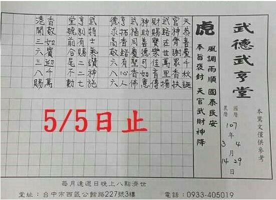 擷取.PNG