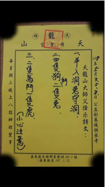 擷取.PNG