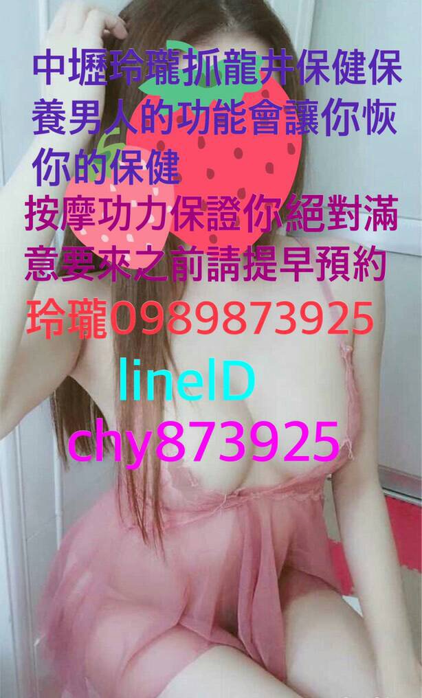 A715CE25-DD50-48AC-9023-E27CCA70B257.jpeg