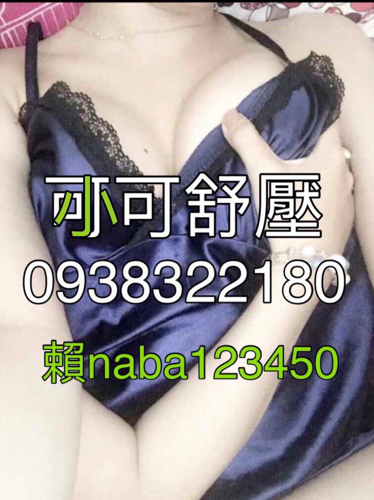 A715CE25-DD50-48AC-9023-E27CCA70B257.jpeg
