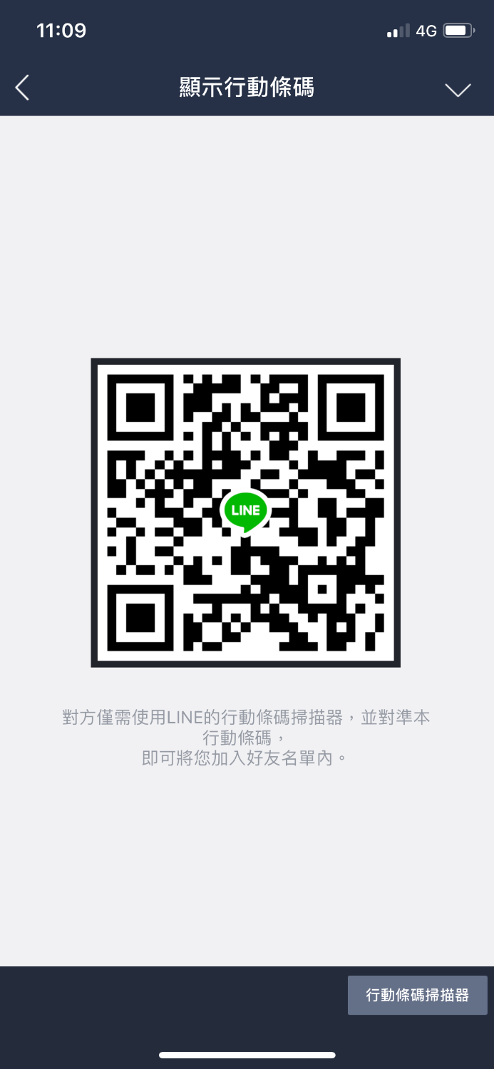 6B98178F-9338-4804-AB17-26481954A709.png