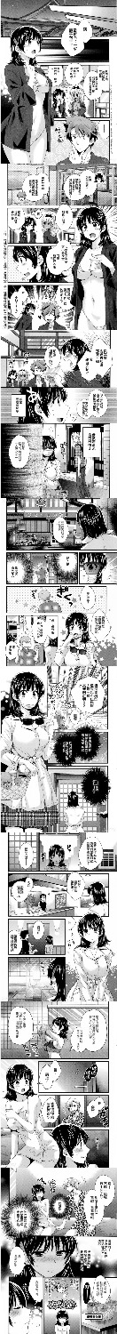 Screenshot_20220215-223243_Chrome.jpg