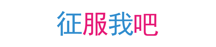 2040295mwie0qhdd5i1909.gif