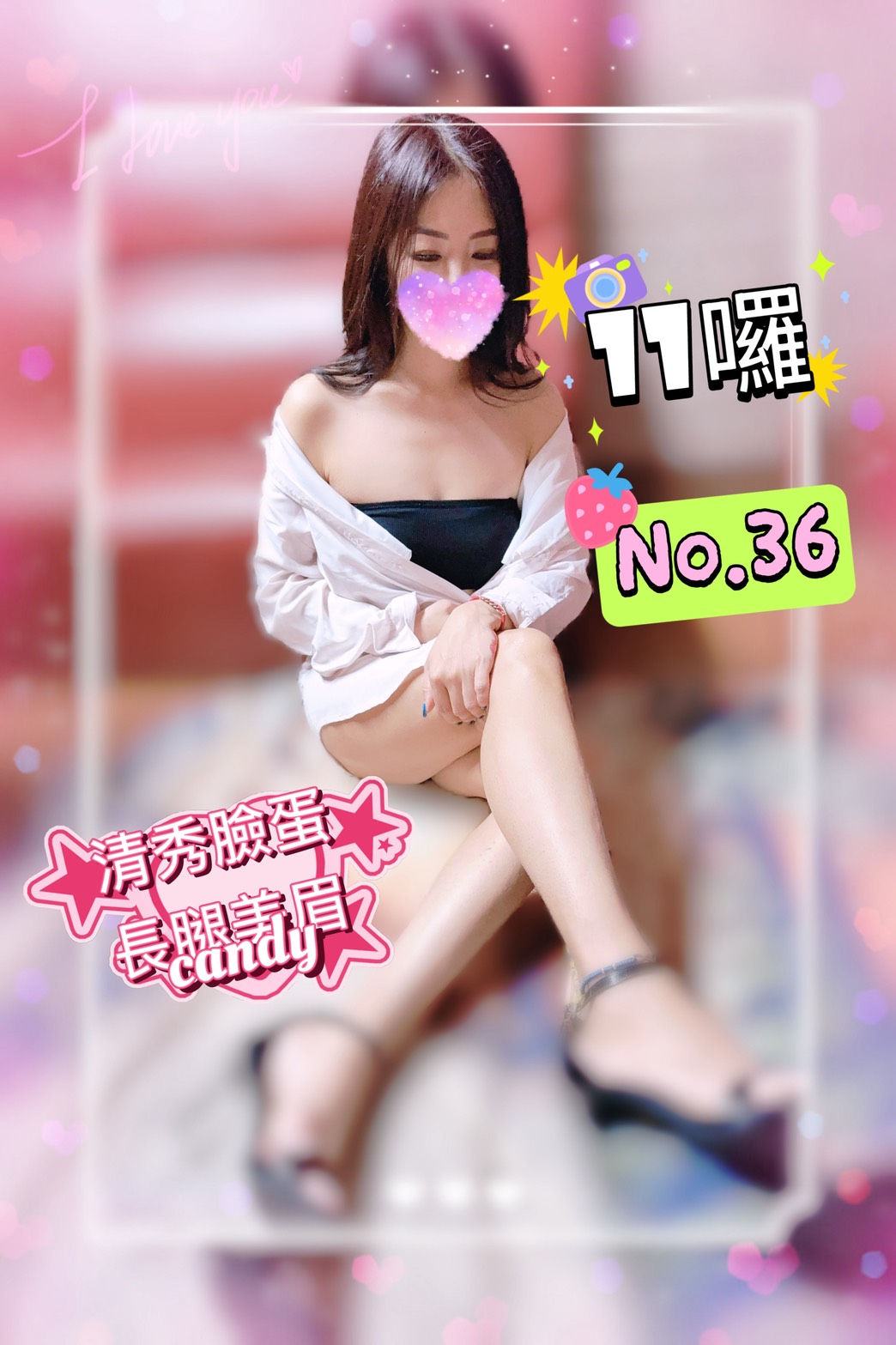S__81936410.jpg