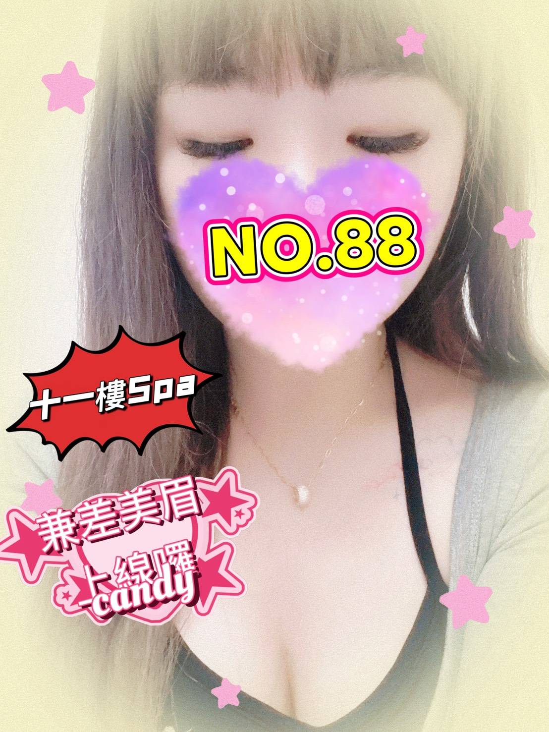 3474399.jpg
