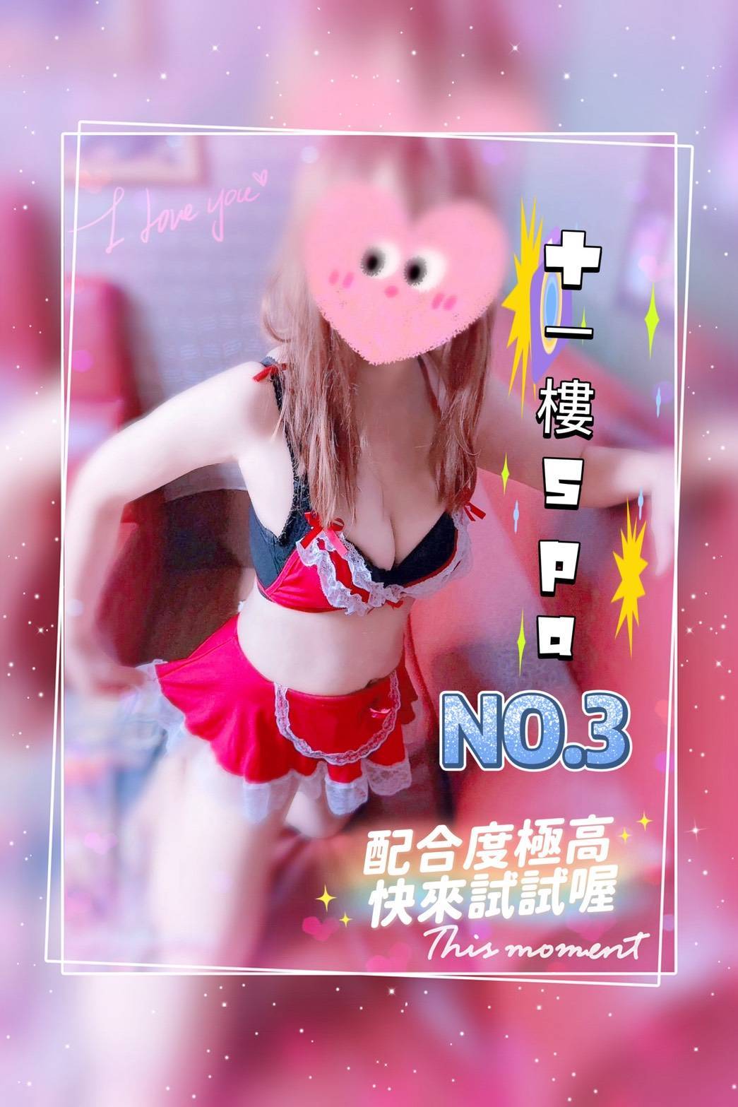 3474401.jpg